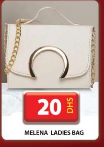 Ladies Bag available at Grand Hyper Market in UAE - Dubai