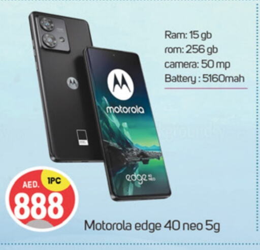 MOTOROLA available at TALAL MARKET in UAE - Dubai