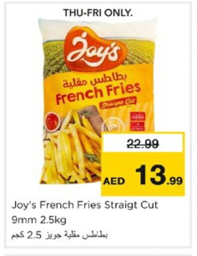 available at Nesto Hypermarket in UAE - Sharjah / Ajman