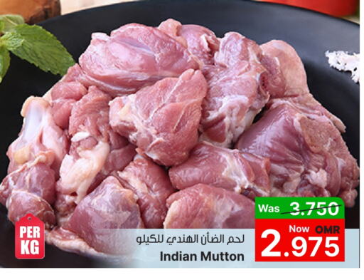 لحم الضأن / الغنم available at القوت هايبرماركت in عُمان - مسقط‎