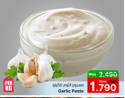 Garlic Paste available at Al Qoot Hypermarket in Oman - Muscat