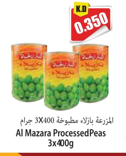 Peas available at Locost Supermarket in Kuwait - Kuwait City