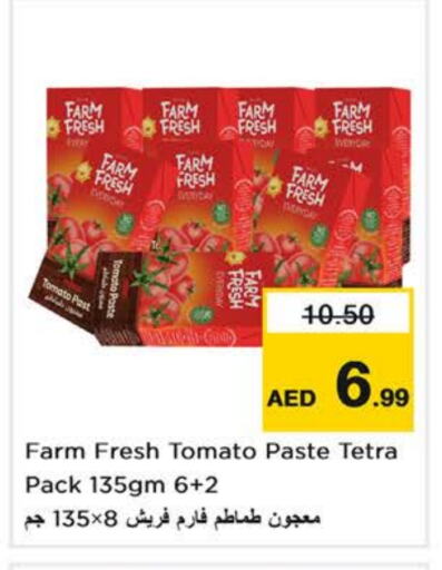 Tomato Paste available at Nesto Hypermarket in UAE - Sharjah / Ajman