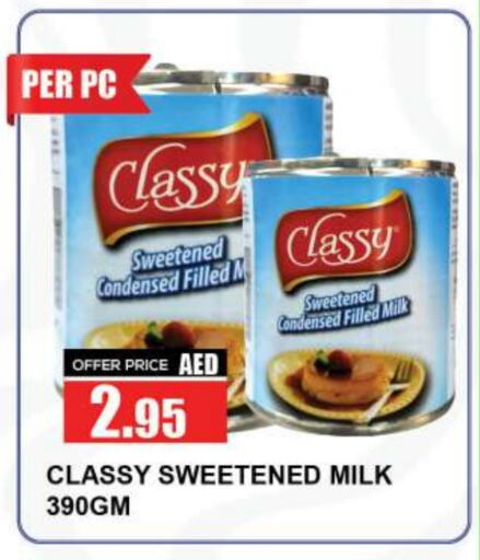 Condensed Milk available at Quick Supermarket in UAE - Dubai