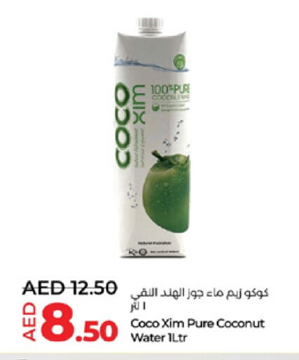 Coconut available at لولو هايبرماركت in الإمارات العربية المتحدة , الامارات - ٱلْعَيْن‎