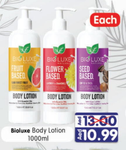 Body Lotion & Cream available at Al Madina Hypermarket in UAE - Abu Dhabi