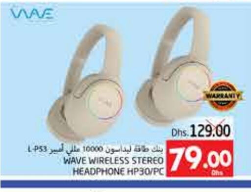 Earphone available at PASONS GROUP in UAE - Al Ain