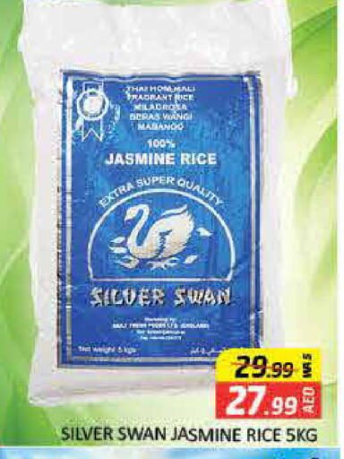 Jasmine Rice available at Mango Hypermarket LLC in UAE - Dubai