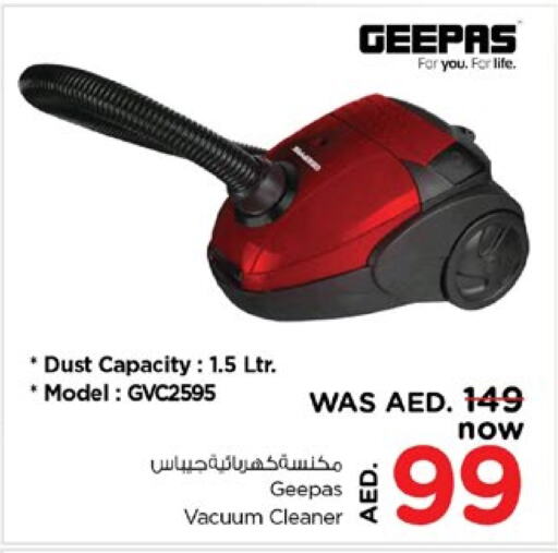 GEEPAS Vacuum Cleaner available at Nesto Hypermarket in UAE - Sharjah / Ajman