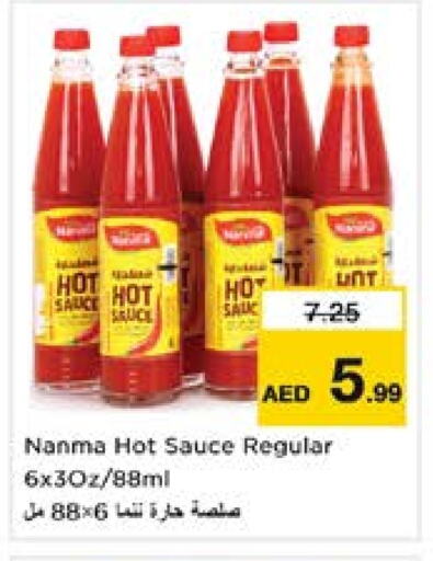 NANMA Hot Sauce available at Nesto Hypermarket in UAE - Sharjah / Ajman