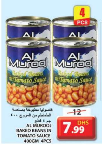 Tomato available at Grand Hyper Market in UAE - Sharjah / Ajman