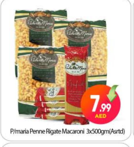 Macaroni available at BIGmart in UAE - Abu Dhabi