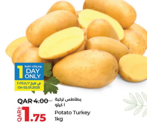 Potato from Turkey available at LuLu Hypermarket in Qatar - Al Shamal