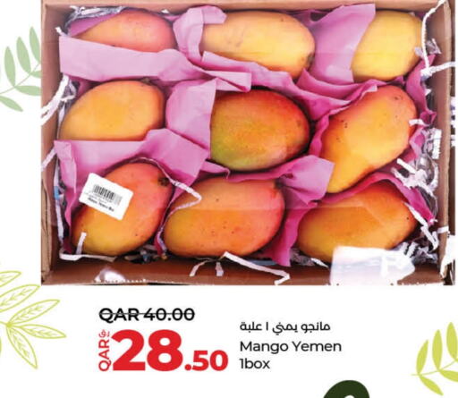 مانجو from Yemen available at لولو هايبرماركت in قطر - الخور