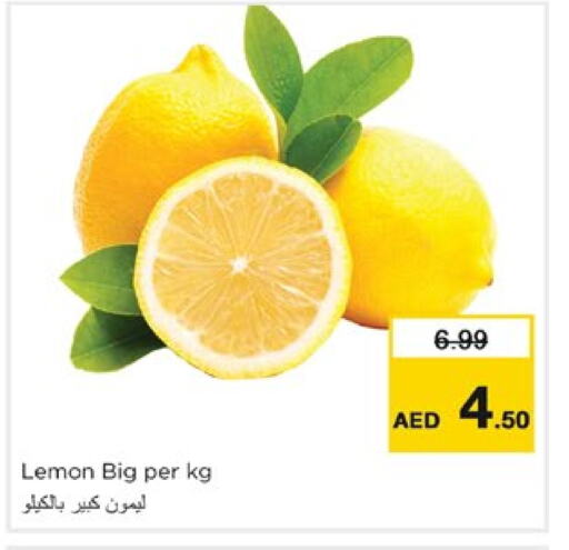 Lemon available at Nesto Hypermarket in UAE - Sharjah / Ajman