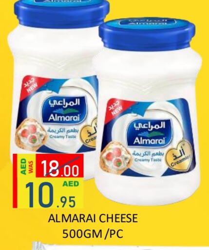 ALMARAI available at ROYAL GULF HYPERMARKET LLC in UAE - Abu Dhabi