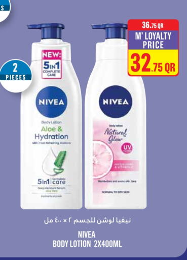 Nivea Body Lotion & Cream available at Monoprix in Qatar - Al Shamal