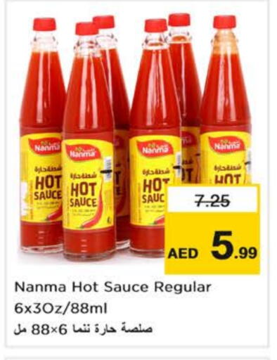 NANMA Hot Sauce available at Nesto Hypermarket in UAE - Dubai