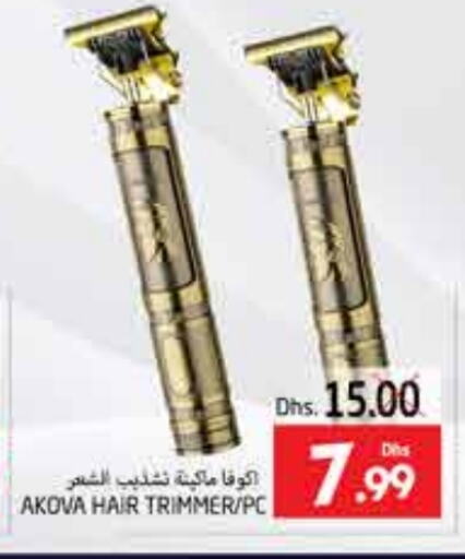 available at PASONS GROUP in UAE - Al Ain