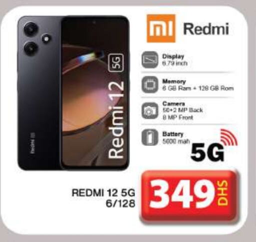 REDMI available at Grand Hyper Market in UAE - Dubai