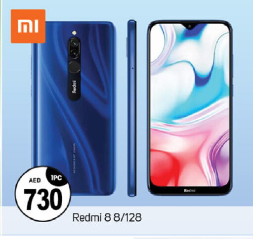 REDMI available at TALAL MARKET in UAE - Dubai