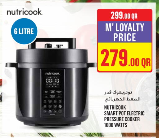 Pressure Cooker available at Monoprix in Qatar - Doha