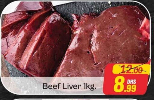 Beef available at Azhar Al Madina Hypermarket in UAE - Dubai