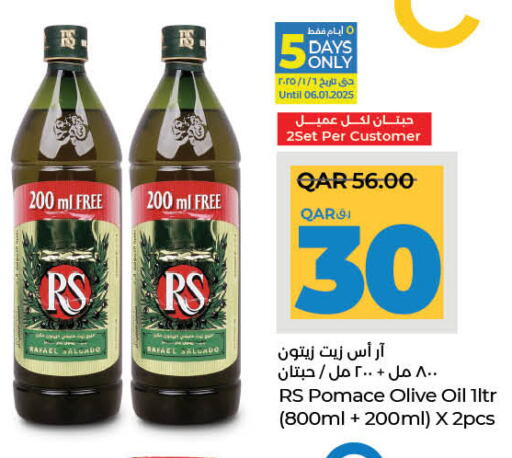 RAFAEL SALGADO Olive Oil available at LuLu Hypermarket in Qatar - Al Shamal