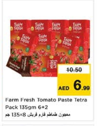 Tomato Paste available at Nesto Hypermarket in UAE - Sharjah / Ajman