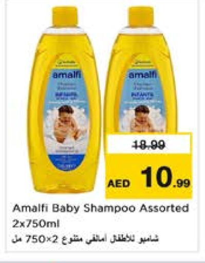 available at Nesto Hypermarket in UAE - Sharjah / Ajman