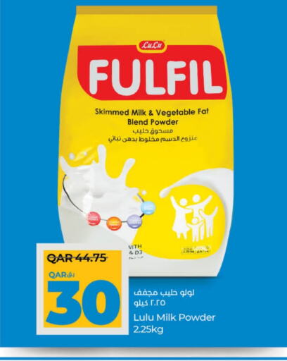 Milk Powder available at LuLu Hypermarket in Qatar - Al Shamal