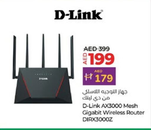 D-LINK available at Lulu Hypermarket in UAE - Fujairah