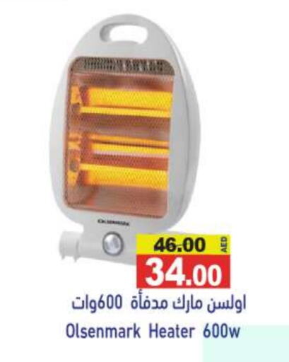 OLSENMARK available at Aswaq Ramez in UAE - Dubai