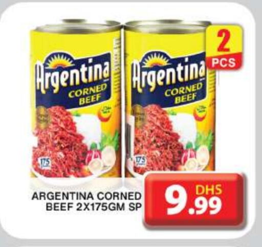 ARGENTINA Beef available at Grand Hyper Market in UAE - Dubai