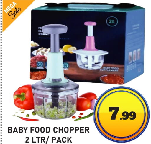 Chopper available at GIFT MART- Ajman in UAE - Sharjah / Ajman