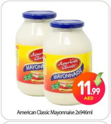 AMERICAN CLASSIC Mayonnaise available at BIGmart in UAE - Abu Dhabi