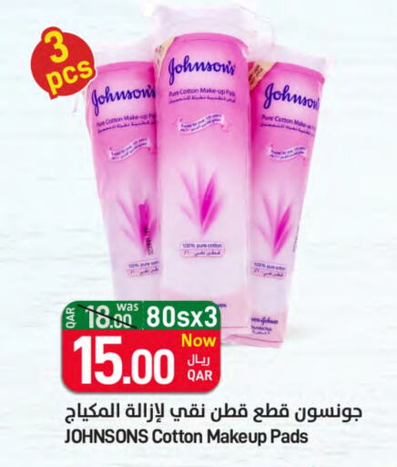 JOHNSONS available at SPAR in Qatar - Al Rayyan