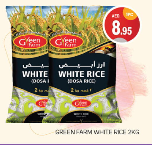 White Rice available at TALAL MARKET in UAE - Dubai