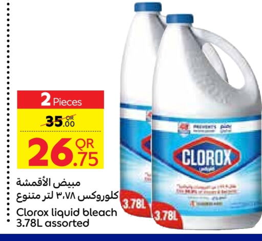 CLOROX Bleach available at Carrefour in Qatar - Al Khor