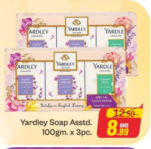 YARDLEY available at Azhar Al Madina Hypermarket in UAE - Dubai