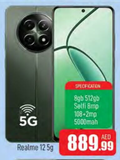 REALME available at AL MADINA in UAE - Sharjah / Ajman