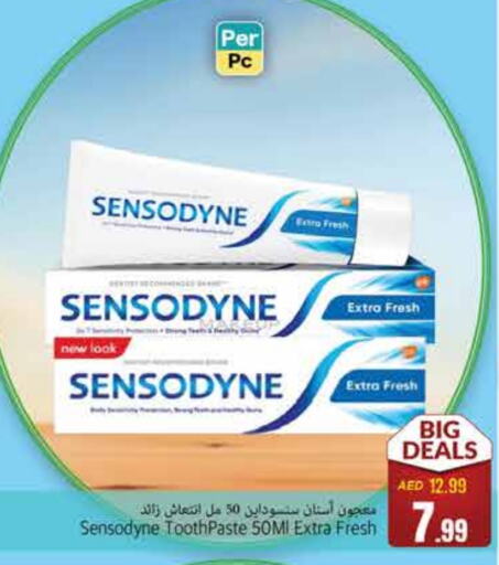 Toothpaste available at PASONS GROUP in UAE - Fujairah