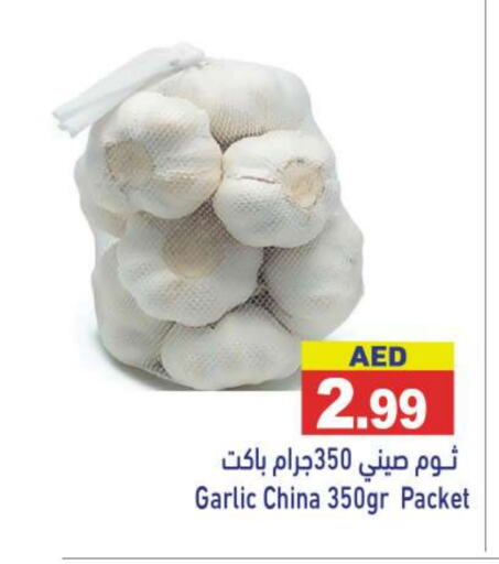 Garlic from China available at Aswaq Ramez in UAE - Ras al Khaimah