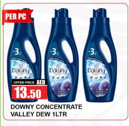 DOWNY Softener available at Quick Supermarket in UAE - Dubai