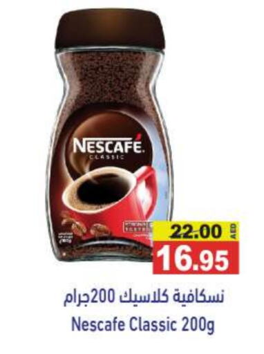 NESCAFE Coffee available at Aswaq Ramez in UAE - Dubai