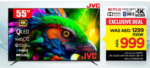 Smart TV available at Nesto Hypermarket in UAE - Sharjah / Ajman