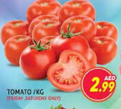 Tomato available at Palm Centre LLC in UAE - Sharjah / Ajman