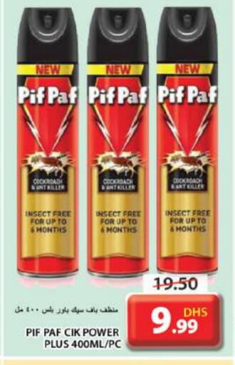 PIF PAF available at Grand Hyper Market in UAE - Sharjah / Ajman