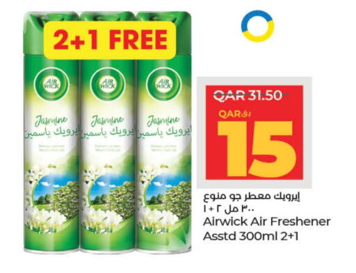 AIR WICK Air Freshner available at LuLu Hypermarket in Qatar - Al Khor