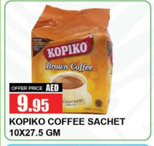 KOPIKO Coffee available at Quick Supermarket in UAE - Dubai